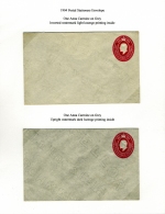 East Africa & Uganda 1904
  Stationery Envelopes
  Watermark varieties