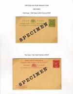 British East Africa 1896
  ½a & 1a Reply Cards Specimen
