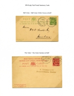 British East Africa 1896
  ½a & 1a Reply Cards Used