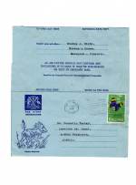 Tanzania 1979
   Formula Air Letter
   Warthog Used