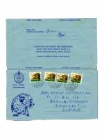 Tanzania 1980
   Formula Air Letter
   Cheetah Used