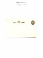 Tanzania 1969
15 cent Card Mint