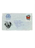 Uganda 1991 Formular Air Letter Elephant (Used)