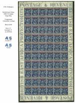 Uganda 1902
 2½ Annas Sheet
 R1/1 Inverted 'S'