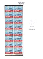 East Africa 1969
 50c Water Transport
 Doctor blade flaw