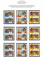 Kenya, Uganda & Tanganyika
 1976 Olympic Games, Montreal Imperf pairs Mint