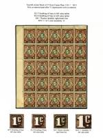 K. U. T. 1946
 1c Black & Red-brown
 Frame Pl 22
 block 25
