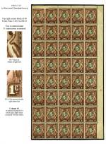 K. U. T. 1938
 1c Black & Chocolate-brown
 Frame Pl 22
 block 40