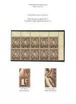 K. U. T. 1938&#010;  1c Black & Chocolate-brown&#010; 1/10 Double frame line&#010; Corner block 10