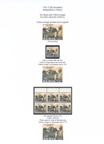 Kenya 1963
 Independence
 30c Colour shifts and Doctor blade flaw