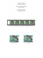 Kenya 1963
 Independence
 50c Upward Green colour shift
 Strip of 5