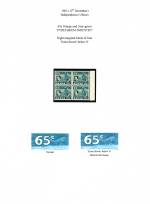 Kenya 1963
 Independence
 65c 'Extra flower'
 below '6'