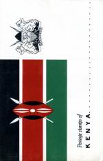 Kenya 1963&#010;  Independence&#010;  Official Folder