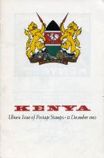 Tanganyika 1961
 Leaflet