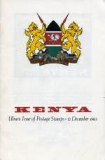 Tanganyika 1961&#010;  Leaflet