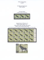 Kenya 1966 Animals 10c Varieties Mint