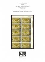 2/50 Reversed 'Q' for '0' 
 Block of 10 Mint