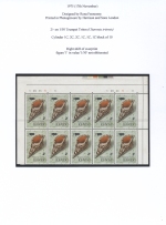 1975 Shells 2/- on 1/50 Overprint shift blk of 10