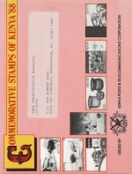 Kenya 1988 Stamp Pack
