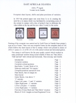 East Africa & Uganda 1919 Surcharge Introduction