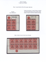 East Africa & Uganda  1919 Surcharge Plate blocks