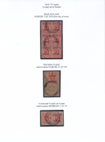 East Africa & Uganda 1919 Surcharge Used