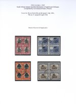 1941/2 Used blocks 4