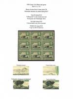 K. U. T. 1946
 10c Black & Green
 Mountain retouch
 R6/7 blk 9