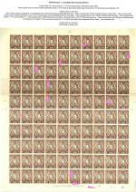 K. U. T. 1946
 1c Black & Dp chocolate-brown
 Pair Scratch R8/6 Used