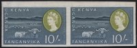 K. U. T. 1960&#010;  K. U. T. 1960&#010;  10/- Imperf pair Mint