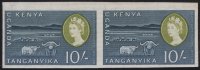 K. U. T. 1960
 K. U. T. 1960
 10/- Imperf pair Mint