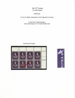 K. U. T. 1960
 Official 'Y' Serif Block Mint