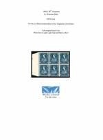 K. U. T. 1960
 Official 5c Leaf flaw Block of six Mint