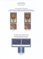K. U. T. 1964&#010;  Olympic Games&#010;  Inking flaws Mint