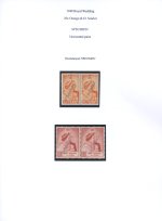 K. U. T. 1948 Royal Wedding SPECIMEN Pairs