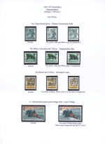 Tanganyika 1961 independence 10c, 30c, 50c 5/- Dry prints