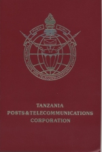 1983 TP&T Corp Stamp folder