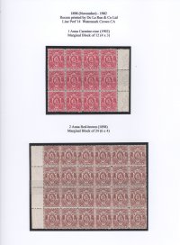 Uganda 1898 & 1902&#010;Stamps Mint